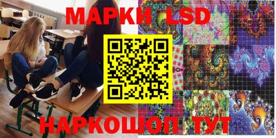 прущие крисы Обнинск