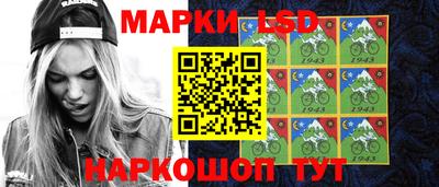 альфа пвп Нягань