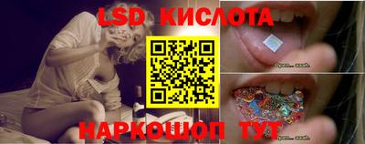 альфа пвп Нягань
