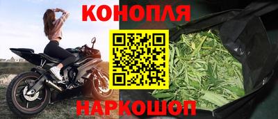 прущие крисы Обнинск