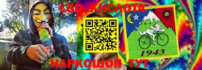 прущие крисы Обнинск