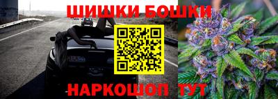 прущие крисы Обнинск