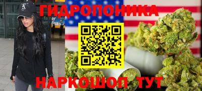 альфа пвп Нягань