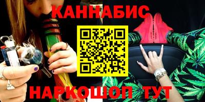 прущие крисы Обнинск