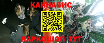 альфа пвп Нягань