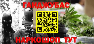 прущие крисы Обнинск
