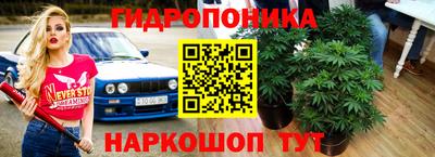 альфа пвп Нягань