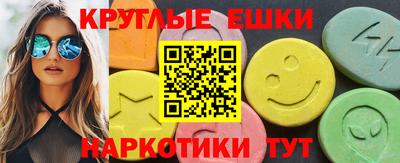 альфа пвп Нягань