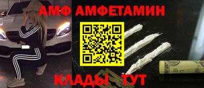 альфа пвп Нягань