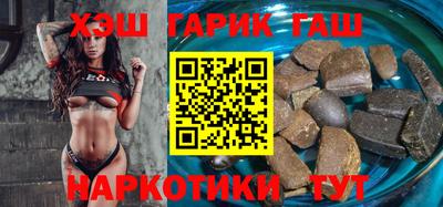 прущие крисы Обнинск