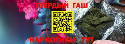 прущие крисы Обнинск