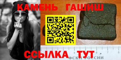 альфа пвп Нягань